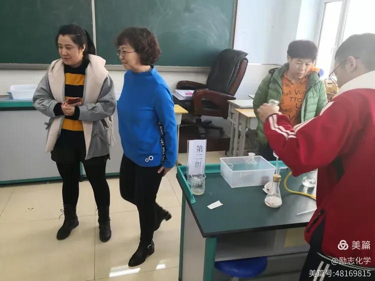 洮南四中第一届化学实验技能小组赛